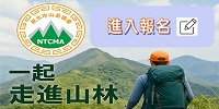 小廣告測試